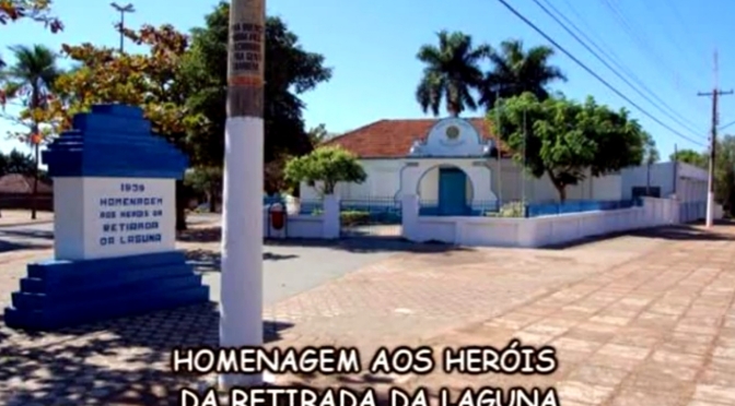 História do município de Guia Lopes da Laguna. 🇸🇱🤠📃